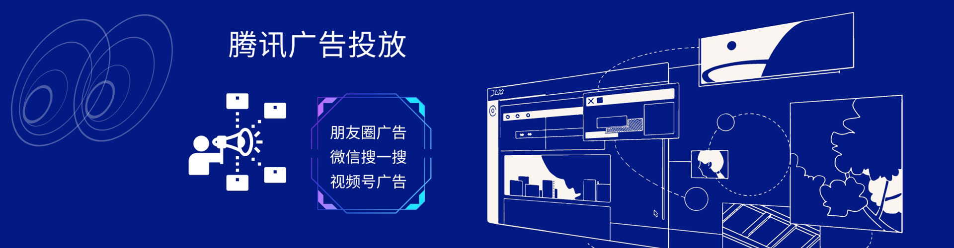 通山竞价端口开户