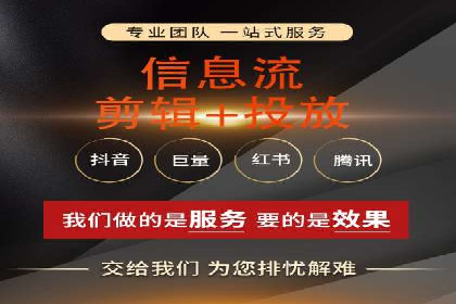 案例分享：SEM竞价代运营助力企业增长